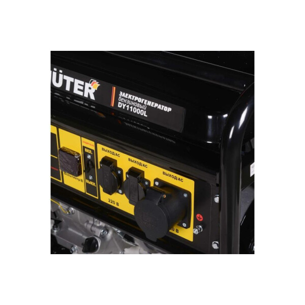 Генератор Huter DY11000L (64/1/71) Генератор Huter DY11000L (64/1/71)
