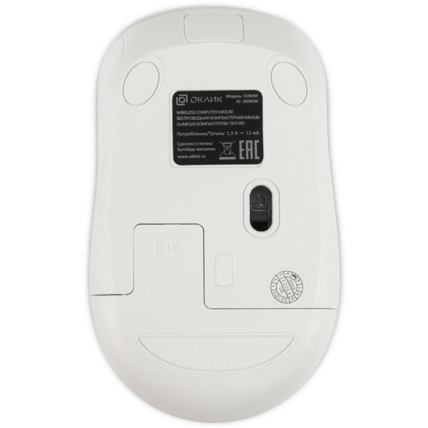 Мышь OKLICK 310MW (белый/синий) Мышь OKLICK 310MW (белый/синий)