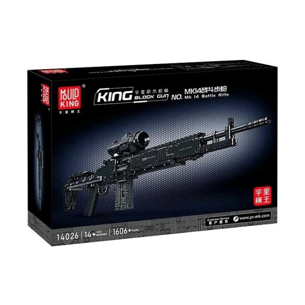 

Игры, игрушки Mould King, Игрушка конструктор MOULD KING 14026 Assault rifle MK14
