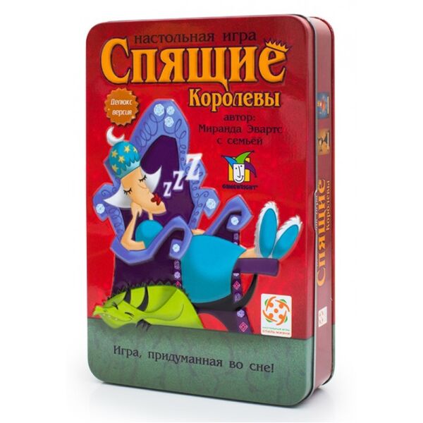 

Игры, игрушки Стиль Жизни, Настольная игра Стиль Жизни Спящие королевы Делюкс