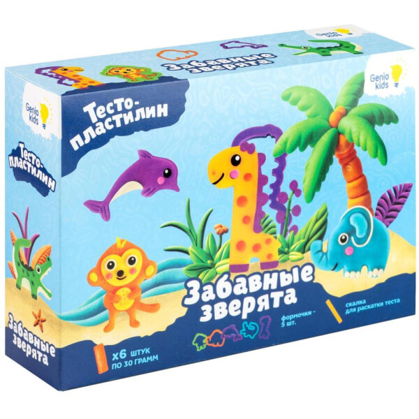 Набор для детской лепки GENIO KIDS-ART Забавные зверята TA2045