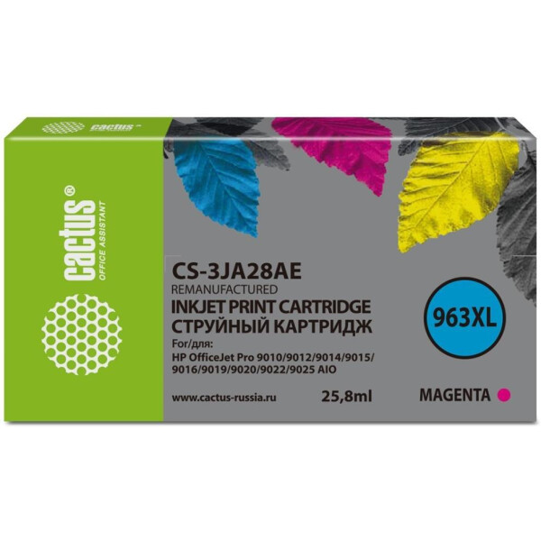 Картридж струйный Cactus CS-3JA28AE 963XL пурп.пигм. (25.5мл) для HP OfficeJet Pro 9010/9010e/9012/9014/9015/9016/9019
