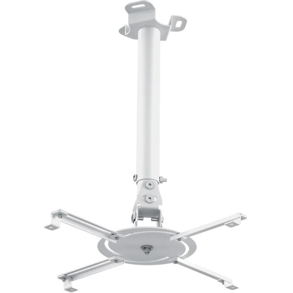 Кронштейн для проектора HOLDER PR-104-W