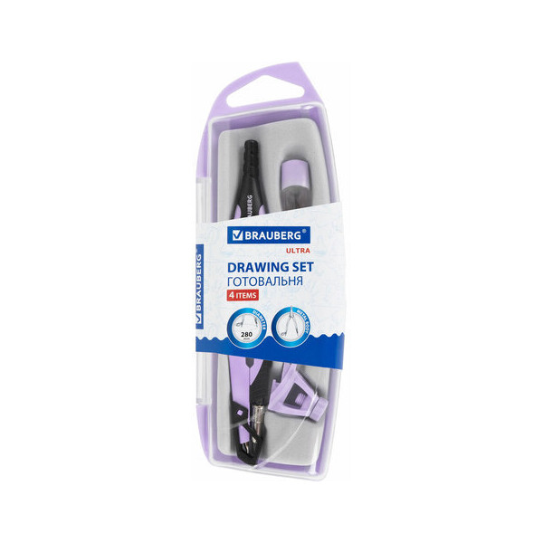Готовальня BRAUBERG 210823