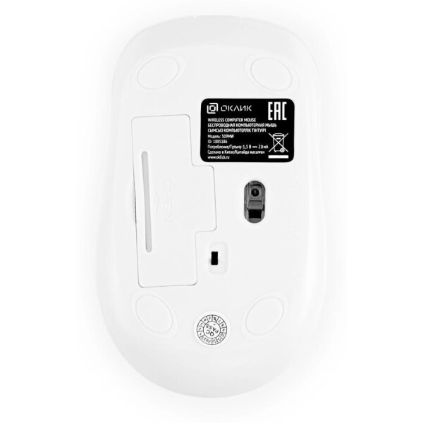 Мышь Oklick 509MW (белый) Мышь Oklick 509MW (белый)