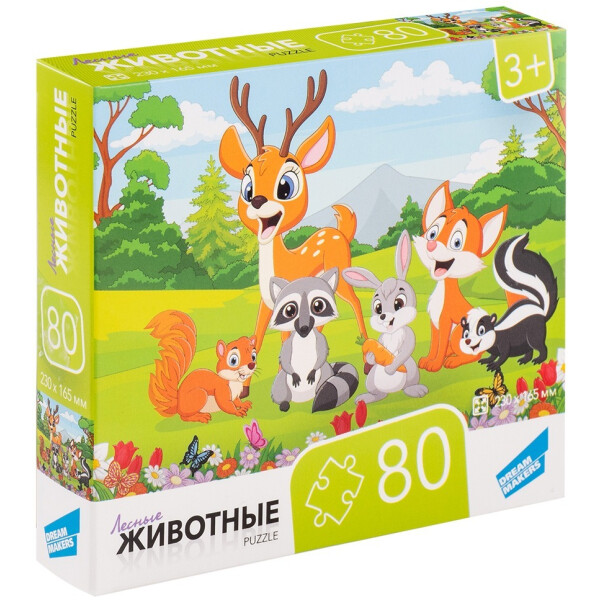 Пазлы DREAM MAKERS Животные RI8010C