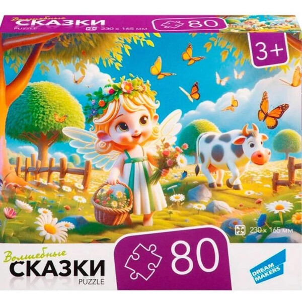 Пазлы DREAM MAKERS Сказки RI8012C