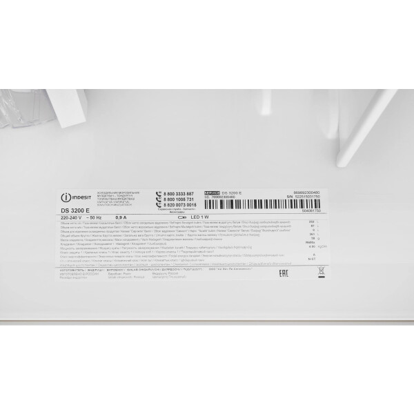 Холодильник Indesit DS 3200 E Холодильник Indesit DS 3200 E