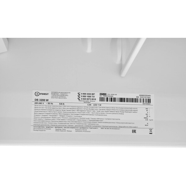 Холодильник Indesit DS 3200 W Холодильник Indesit DS 3200 W