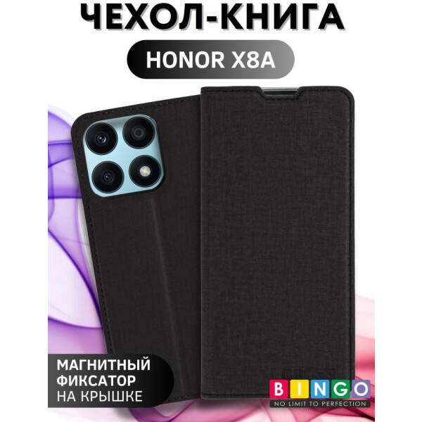 Чехол-книга BINGO Book для HONOR X8a черный