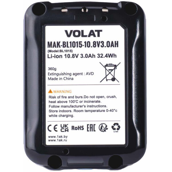 Аккумуляторная батарея VOLAT для Makita 10.8V 3.0AH (Li-ion) MAK-BL1015 Аккумуляторная батарея VOLAT для Makita 10.8V 3.0AH (Li-ion) MAK-BL1015