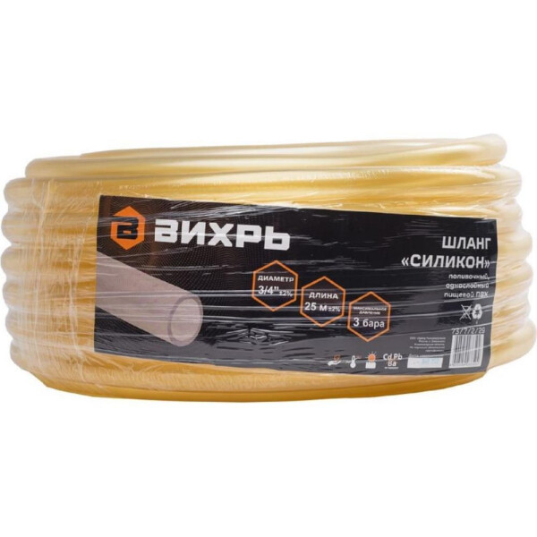 

Поливочное оборудование Вихрь, Шланг Вихрь Силикон 73/7/2/29 (3/4", 25 м)