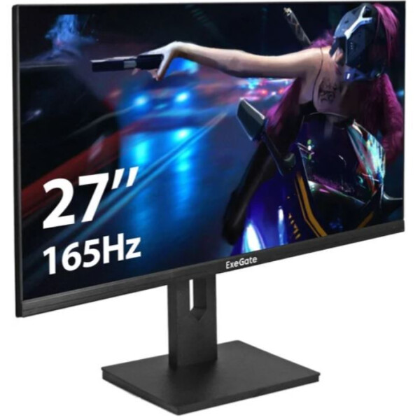 Игровой монитор ExeGate Combat EG2707C EX296975RUS