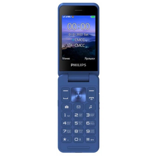 Кнопочный телефон Philips Xenium E2602 (синий) Кнопочный телефон Philips Xenium E2602 (синий)