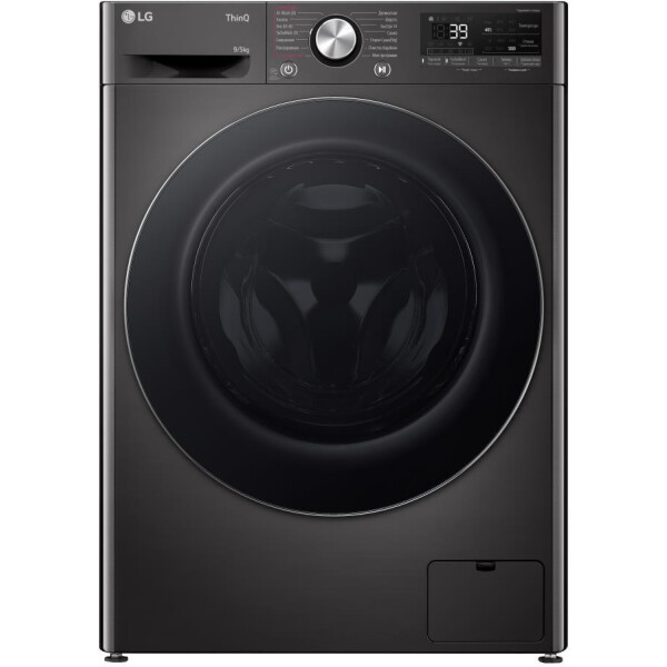 Стирально-сушильная машина LG F2V9FC2P