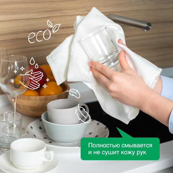Средство для мытья посуды SYNERGETIC антибактериальное, гипоаллергенное, с ароматом алоэ, 5л (103503) Средство для мытья посуды SYNERGETIC антибактериальное, гипоаллергенное, с ароматом алоэ, 5л (103503)