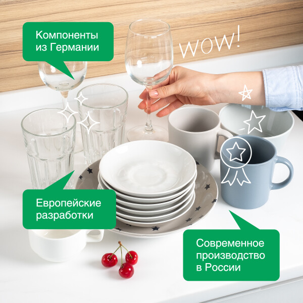 Средство для мытья посуды SYNERGETIC антибактериальное, гипоаллергенное, с ароматом алоэ, 5л (103503) Средство для мытья посуды SYNERGETIC антибактериальное, гипоаллергенное, с ароматом алоэ, 5л (103503)