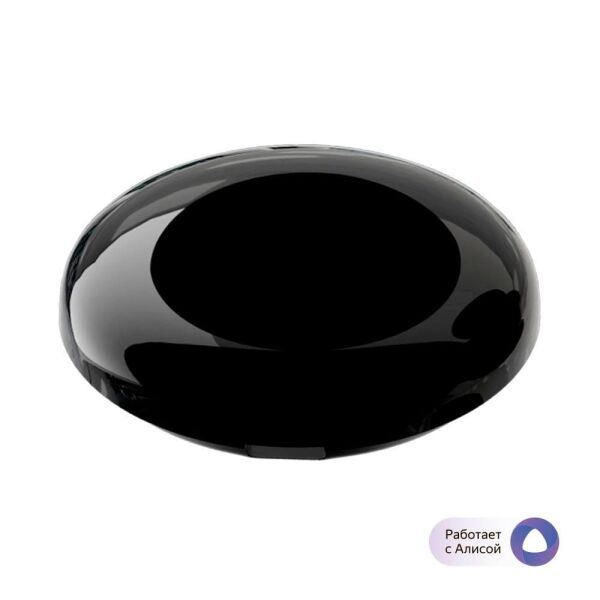 

Умный дом Hiper, ИК-пульт Hiper IoT IR2