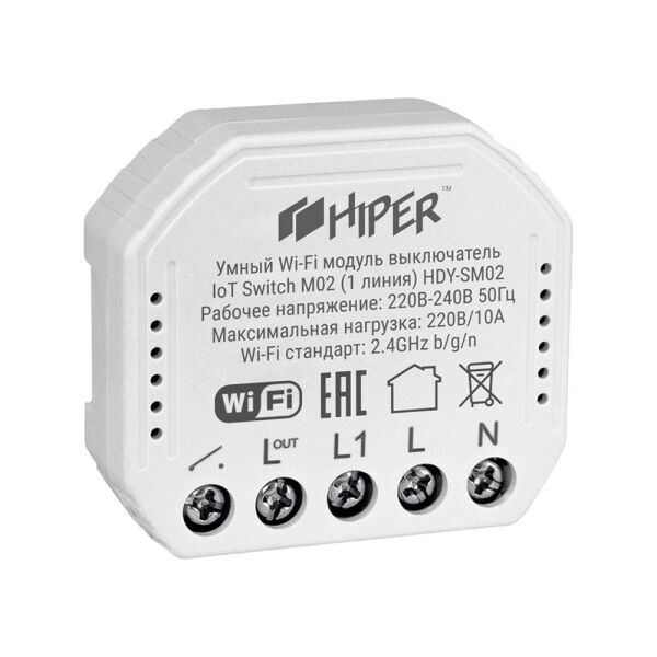 

Умный дом Hiper, Умный модуль выключатель Hiper IoT Switch M02