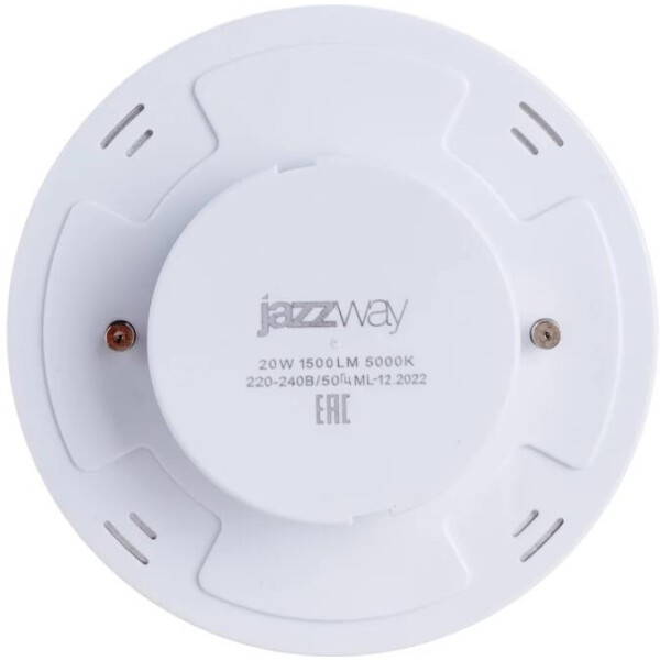 Лампа светодиодная JAZZWAY 1027696A Лампа светодиодная JAZZWAY 1027696A