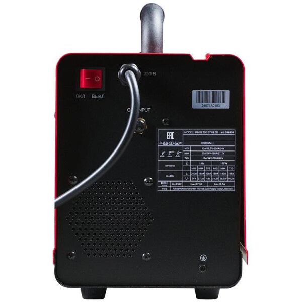Сварочный инвертор Fubag IRMIG 200 SYN LED 646404 Сварочный инвертор Fubag IRMIG 200 SYN LED 646404