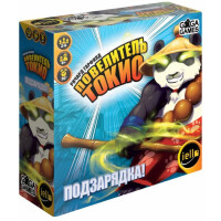 Настольная игра GaGa Повелитель Токио (King of Tokio). Подзарядка GG146