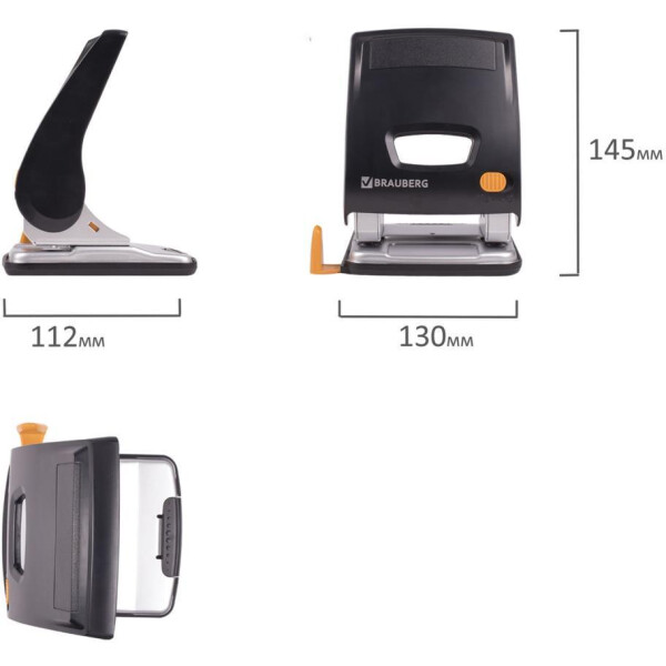 Дырокол BRAUBERG Easy Press 224343 Дырокол BRAUBERG Easy Press 224343