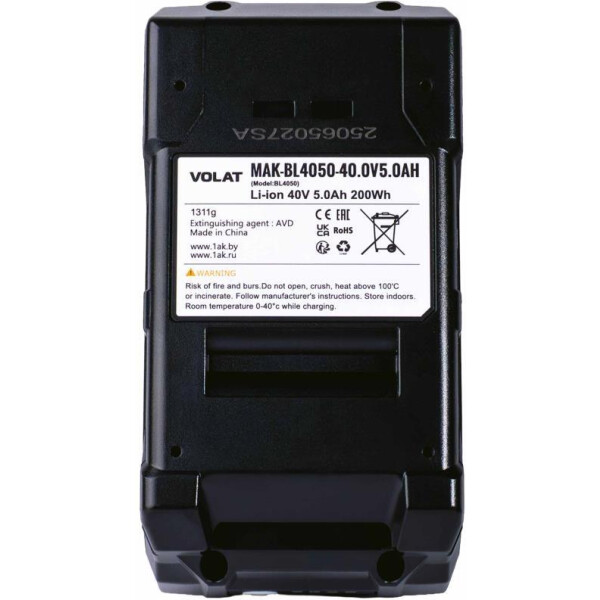 Аккумуляторная батарея VOLAT для Makita 40.0V 5.0Ah (Li-ion) MAK-BL4050 Аккумуляторная батарея VOLAT для Makita 40.0V 5.0Ah (Li-ion) MAK-BL4050