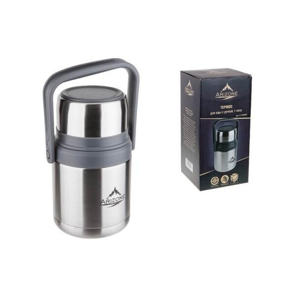 Термос для еды с ручкой ARIZONE 27-350000 Термос для еды с ручкой ARIZONE 27-350000