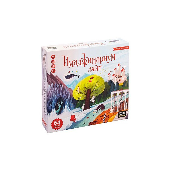 Настольная игра Cosmodrome Имаджинариум. Лайт (52083)
