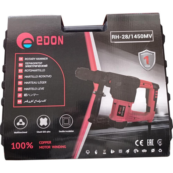Перфоратор Edon RH-28/1450MV Перфоратор Edon RH-28/1450MV