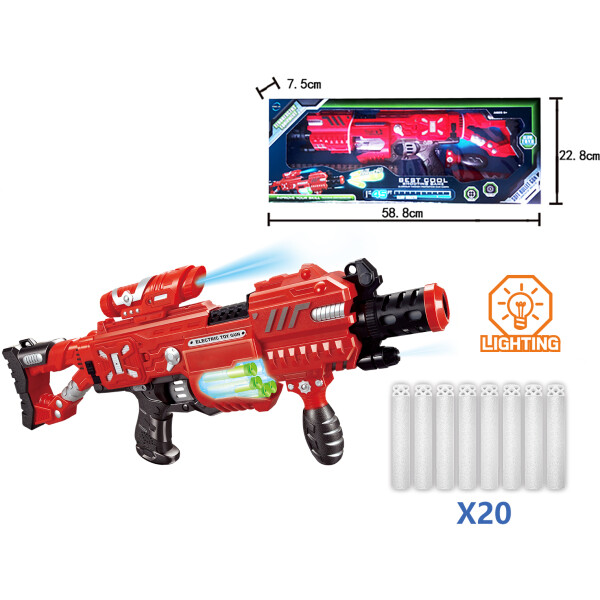

Игры, игрушки FENGJIA, Автомат FENGJIA FJ431