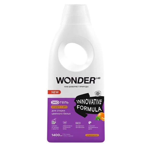 

Средства для стирки WONDER LAB, Экогель для стирки WONDER LAB для цветного белья (мандарин и мята) 1.4 л (28 стирок)