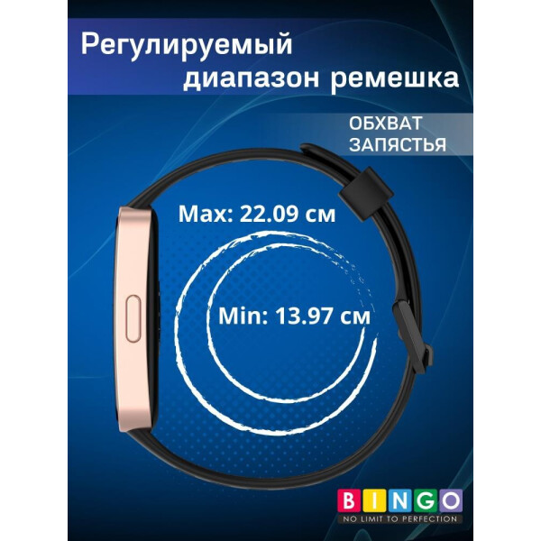 Ремешок Bingo Silicone Holes для HUAWEI Band 8/8 NFC/9/9 NFC Пудровый Ремешок Bingo Silicone Holes для HUAWEI Band 8/8 NFC/9/9 NFC Пудровый