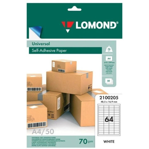 Бумага Lomond самоклеющаяся 64 делений А4 70 г/кв.м. 50 листов (2100205)