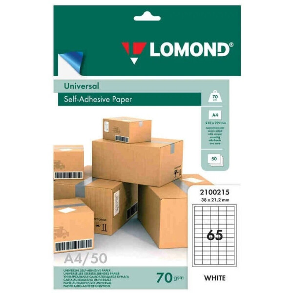 Бумага Lomond самоклеющаяся А4 70 г/кв.м. 50 листов (2100215)