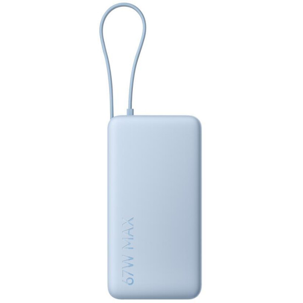 Портативное зарядное устройство Xiaomi 67W Power Bank 10000mAh BHR08NZGL (голубой)