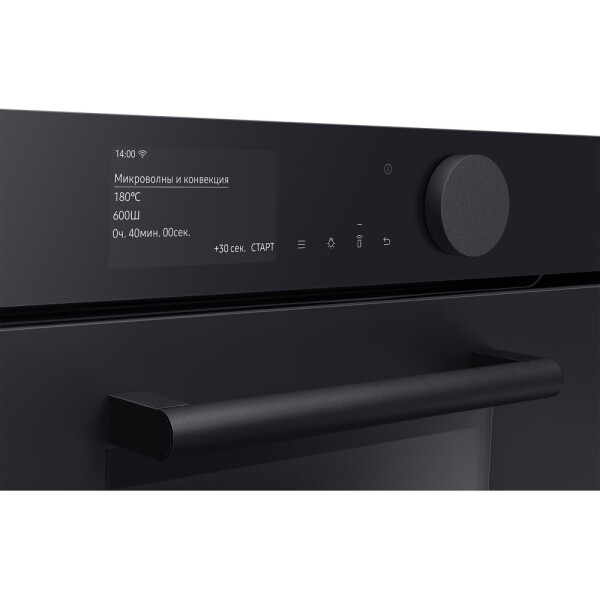 Духовой шкаф с ф-ей СВЧ SAMSUNG NQ50T9539BD/WT Духовой шкаф с ф-ей СВЧ SAMSUNG NQ50T9539BD/WT