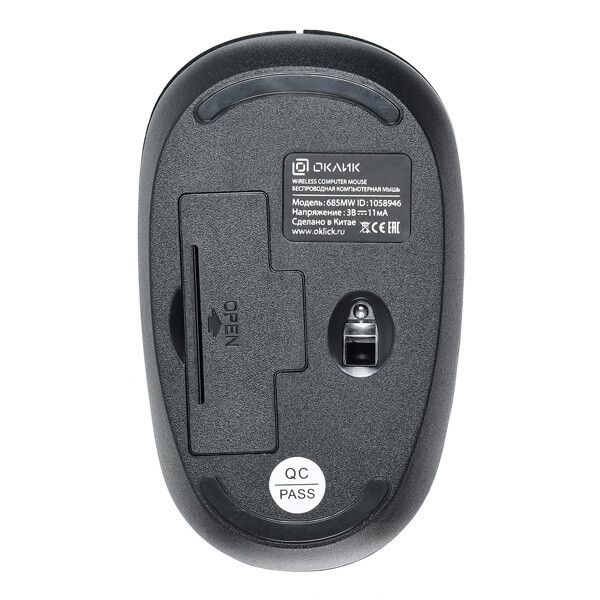 Мышь Oklick 685MW Мышь Oklick 685MW