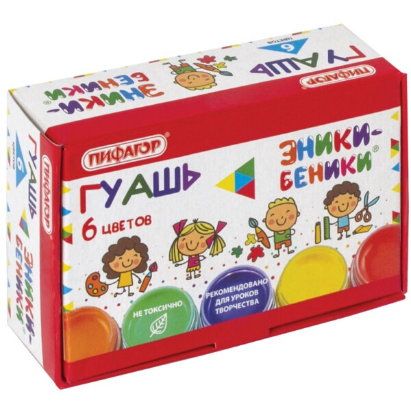 Гуашь 6 цв. ПИФАГОР 191329