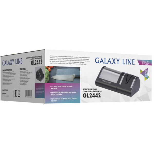 Электрическая точилка для ножей Galaxy GL2442 Электрическая точилка для ножей Galaxy GL2442