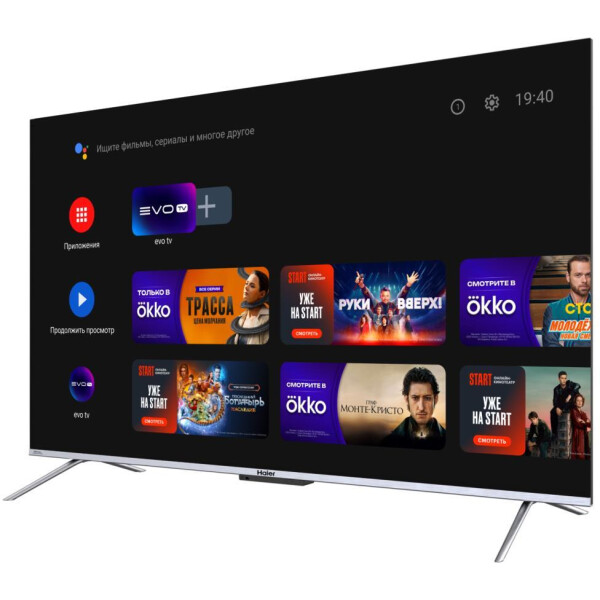 Телевизор Haier 50 Smart TV S3 Телевизор Haier 50 Smart TV S3