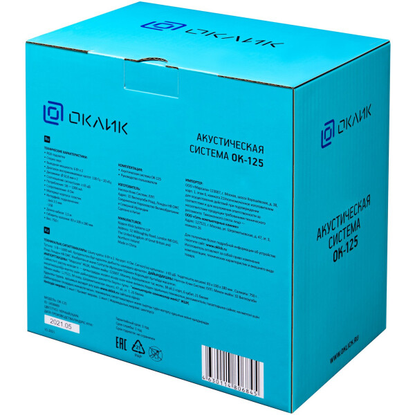 Акустика Oklick OK-125 Акустика Oklick OK-125