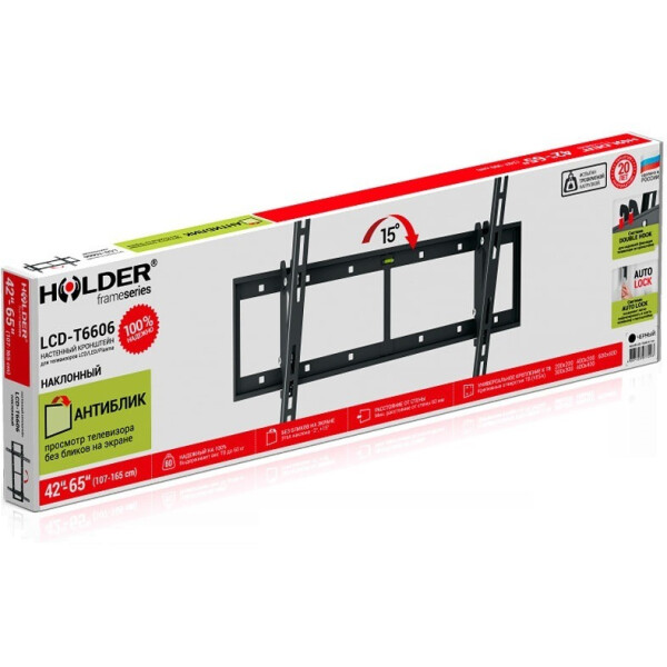 Кронштейн HOLDER LCD-T6606-B Кронштейн HOLDER LCD-T6606-B
