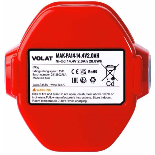 Аккумуляторная батарея VOLAT для Makita 14.4V 2.0AH (Ni-Cd) MAK-PA14 Аккумуляторная батарея VOLAT для Makita 14.4V 2.0AH (Ni-Cd) MAK-PA14