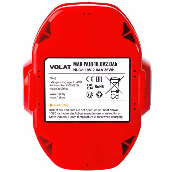 Аккумуляторная батарея VOLAT для Makita 18.0V 2.0Ah (Ni-Cd) MAK-PA18 Аккумуляторная батарея VOLAT для Makita 18.0V 2.0Ah (Ni-Cd) MAK-PA18