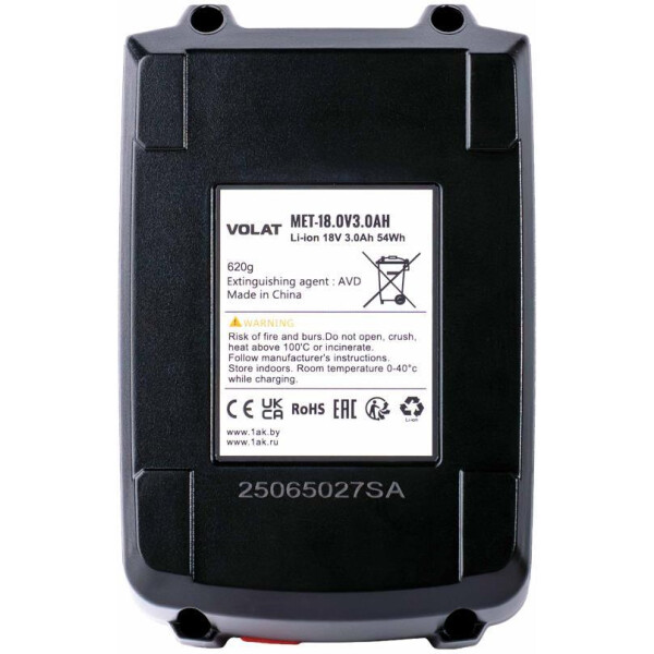 Аккумуляторная батарея VOLAT для Metabo 18.0V 3.0Ah (Li-ion) Аккумуляторная батарея VOLAT для Metabo 18.0V 3.0Ah (Li-ion)