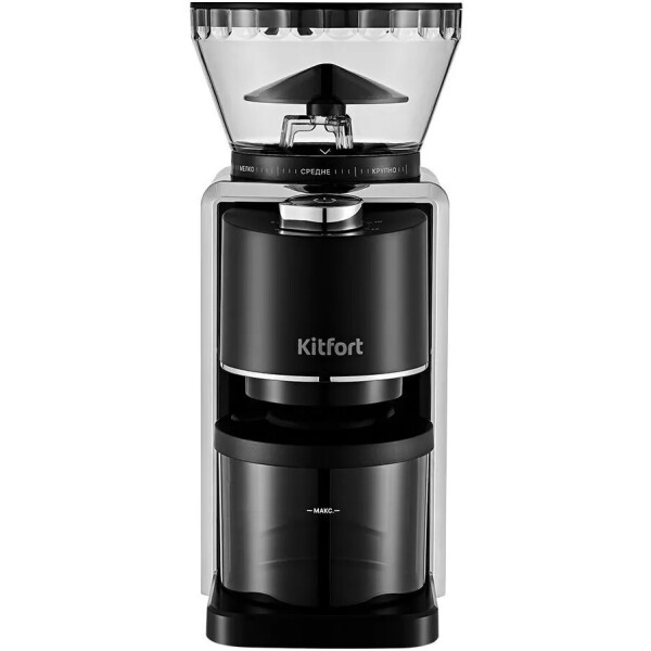 Кофемолка Kitfort KT-787 Кофемолка Kitfort KT-787