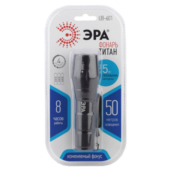 Фонарь ЭРА Титан UB-601 (Б0027825) Фонарь ЭРА Титан UB-601 (Б0027825)
