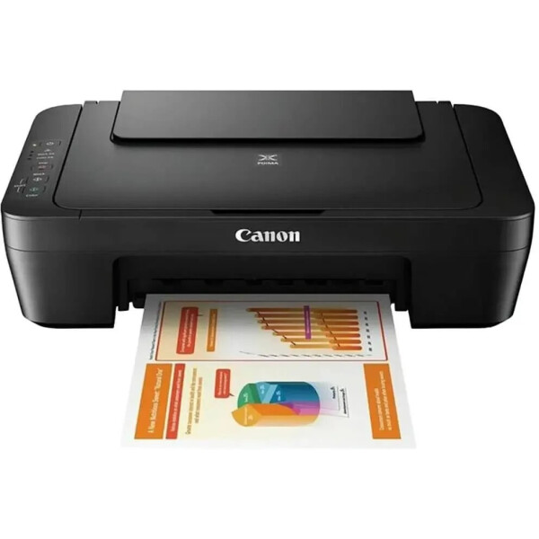 МФУ Canon Pixma MG2541S